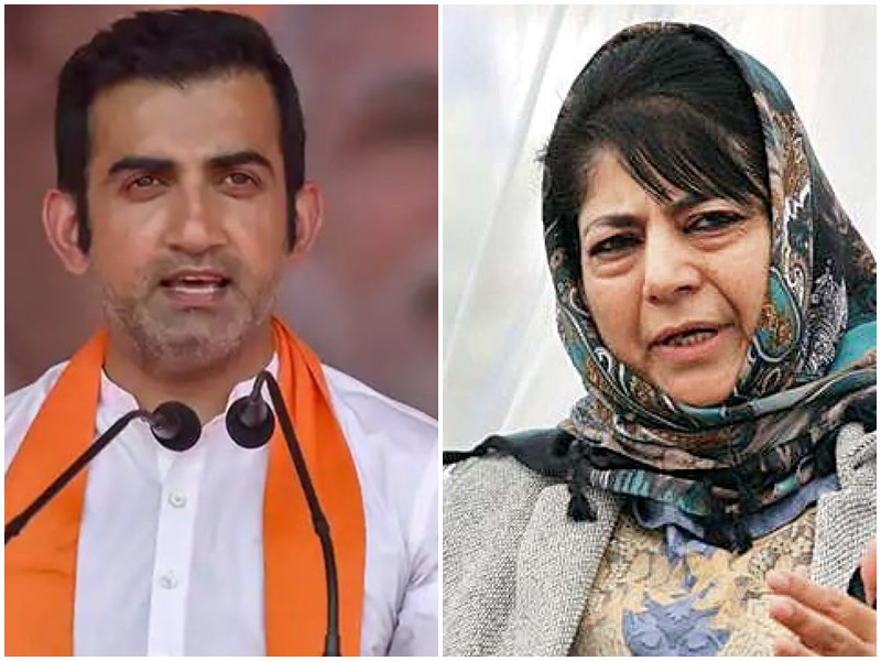 कश्मीर मसले पर महबूबा का विवादित Tweet, गौतम गंभीर ने किया पलटवार