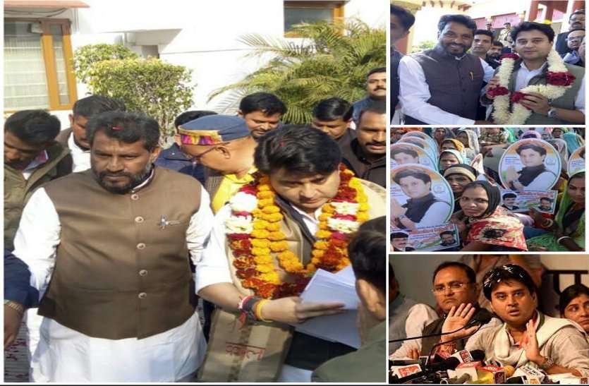 बड़ी खबर : ज्योतिरादित्य बनेंगे मध्यप्रदेश कांग्रेस कमेटी के अध्यक्ष, विरोधी भी आए समर्थन में...