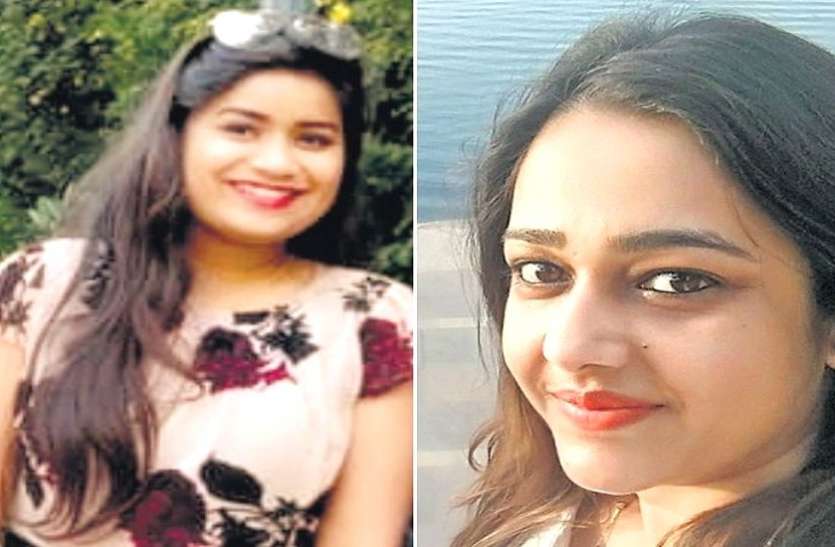 MP: खून से लथपथ पड़ी थी उनकी मैडम, ऐसी हुई मौत जिससे सबकी रूह कांप उठी...