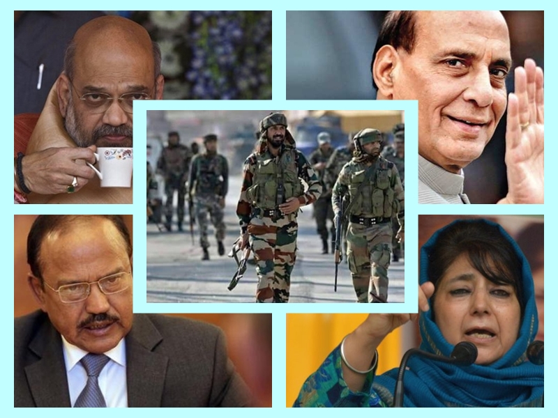 क्या 15 अगस्त को जम्मू-कश्मीर पर होने जा रहा है ये बड़ा फैसला? जानिए क्यों हो रही ऐसी सुगबुगाहट...