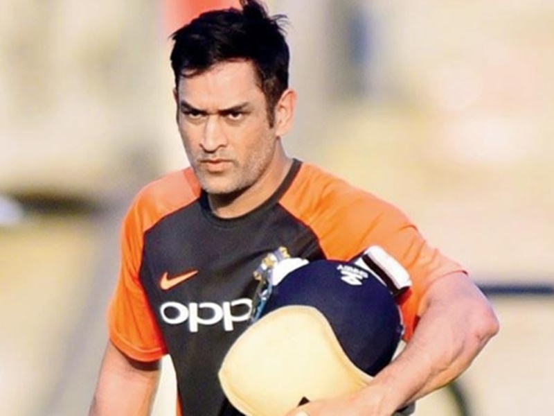 धोनी पूरा करेंगे अपने बचपन का सपना, संन्यास के बाद करेंगे ये काम....