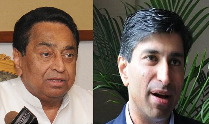 सीएम कमलनाथ के भांजे रतुल पुरी को ED ने किया गिरफ्तार, ये है मामला सीएम कमलनाथ के भांजे रतुल पुरी को ED ने किया गिरफ्तार, ये है मामला