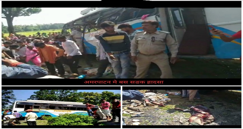 रीवा/सतना : दर्दनाक हादसा : बस पलटने से हुआ बड़ा हादसा, 4 की मौत, 5 की हालत गंभीर