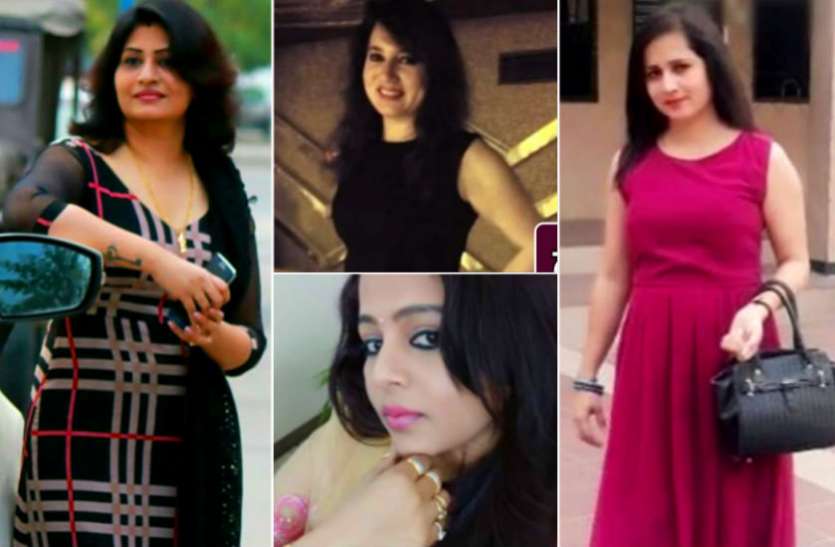 हनीट्रैप सेक्स रैकेट से जुड़े रीवा के तार, जानिए कैसे.... हनीट्रैप सेक्स रैकेट से जुड़े रीवा के तार, जानिए कैसे....