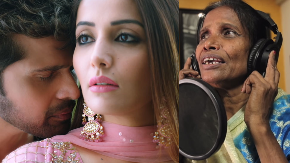 VIDEO: देखिए रानू मंडल का पहला पूरा गाना, रिलीज होते ही व्यूज लाखों पार! VIDEO: देखिए रानू मंडल का पहला पूरा गाना, रिलीज होते ही व्यूज लाखों पार!