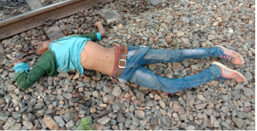रीवा/सतना : रेलवे ट्रैक पर मिला युवक का शव, तनाव