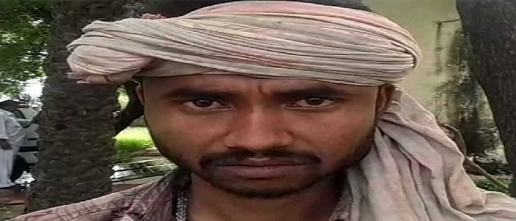 दीपावली में रीवा आ रहा था युवक लेकिन किस्मत को नहीं था मंजूर, मिली दर्दनाक मौत... दीपावली में रीवा आ रहा था युवक लेकिन किस्मत को नहीं था मंजूर, मिली दर्दनाक मौत...