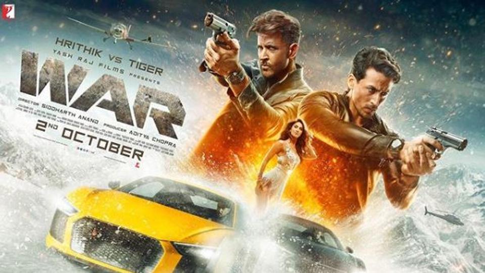 BOX OFFICE पर दूसरे दिन भी कायम रहा WAR का दबदबा, बटोर लिए इतने करोड़ BOX OFFICE पर दूसरे दिन भी कायम रहा WAR का दबदबा, बटोर लिए इतने करोड़