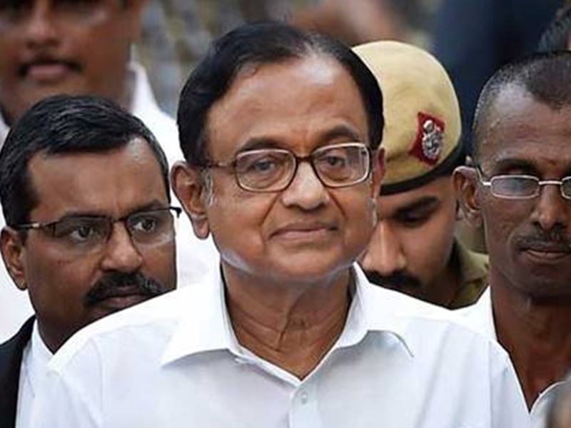 INX Media Case: चिदंबरम को मिली जमानत लेकिन फिर भी रहना होगा जेल में, जानिए वजह... INX Media Case: चिदंबरम को मिली जमानत लेकिन फिर भी रहना होगा जेल में, जानिए वजह...