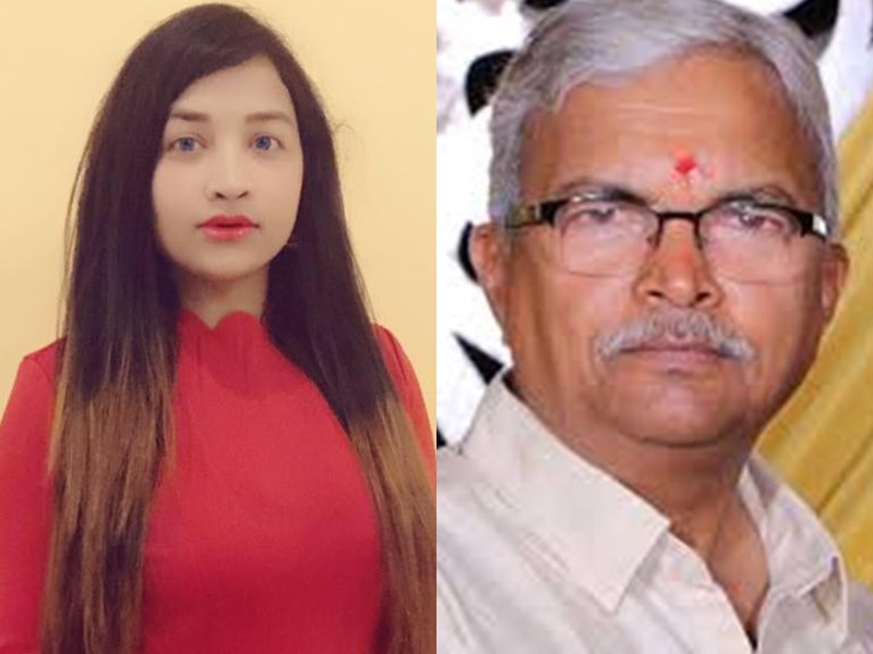 MP: पूर्व विधायक सुरेंद्रनाथ सिंह की बेटी भारती को मुंबई से भोपाल लाई पुलिस