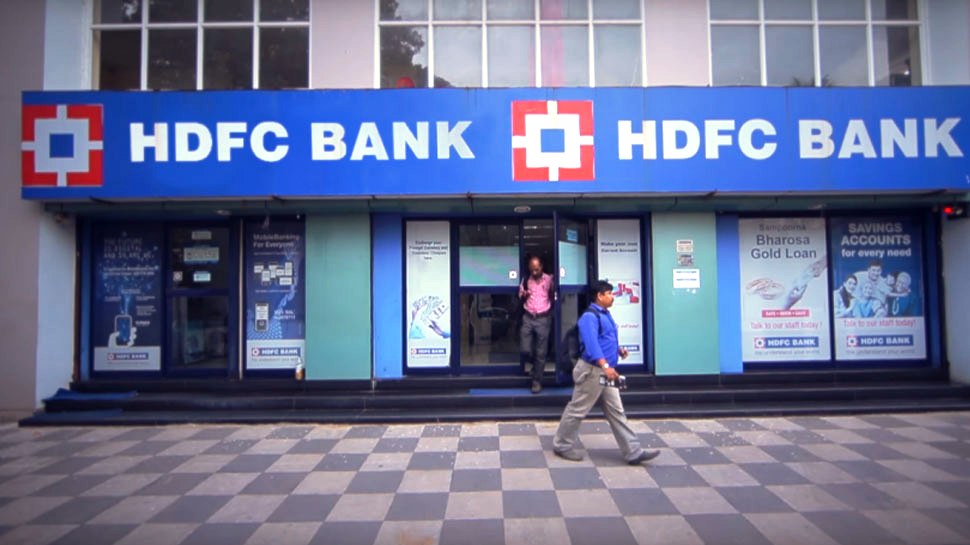 HDFC बैंक अकाउंट रखने वालो के लिए ये खबर है बहुत जरूरी, पढ़िए नहीं होगा पछतावा