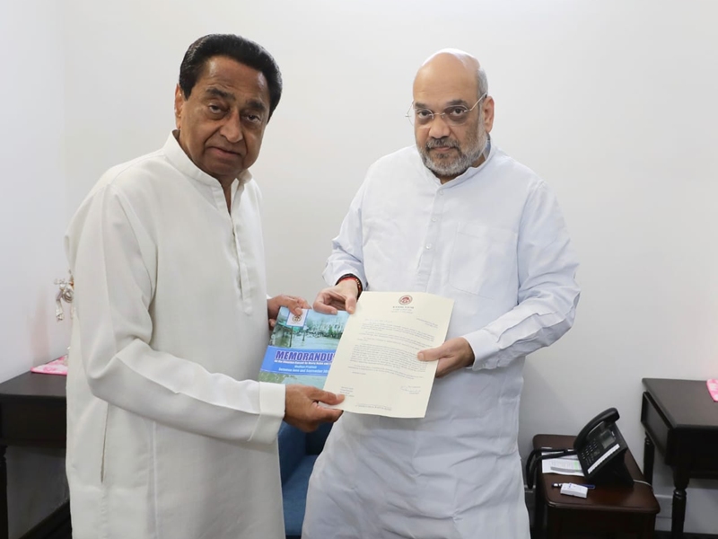 मध्यप्रदेश को राहत पैकेज के लिए गृहमंत्री अमित शाह से मिले मुख्यमंत्री कमल नाथ मध्यप्रदेश को राहत पैकेज के लिए गृहमंत्री अमित शाह से मिले मुख्यमंत्री कमल नाथ
