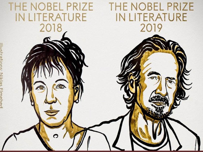 Nobel prize 2019: ऑस्ट्रेलिया के लेखक पीटर हेंडके को मिला साहित्य का नोबेल, 2018 के लिए इन्हें मिला सम्मान