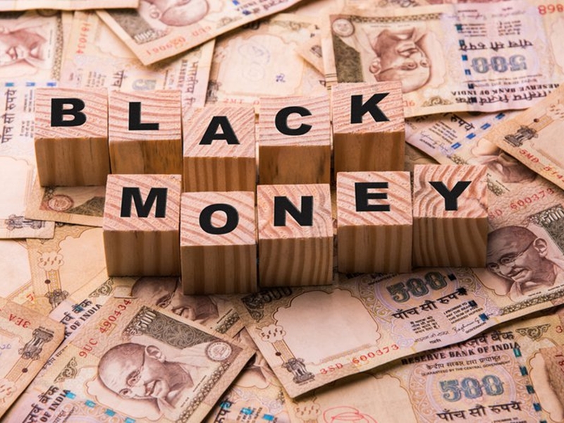 Swiss account details: स्विट्जरलैंड ने भारतीयों के काले धन की जानकारी भारत को सौंपी