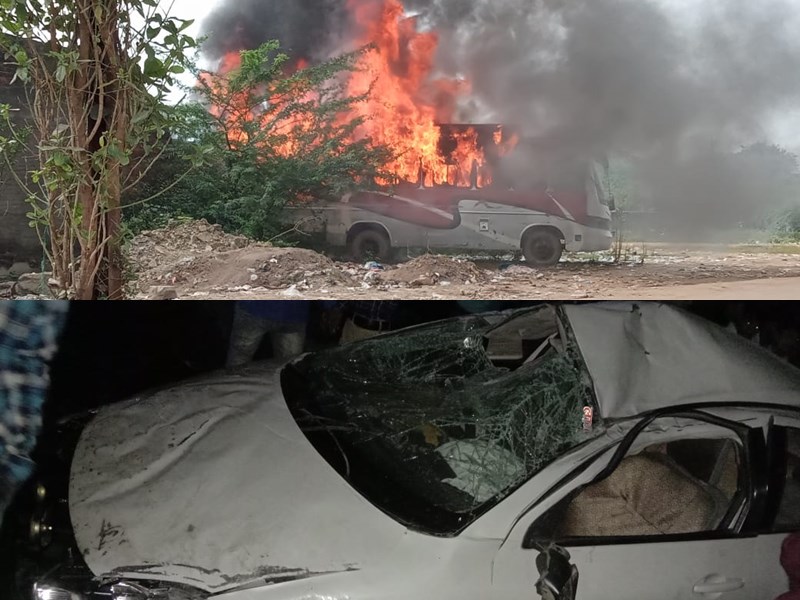 Madhya Pradesh Live Updates : नीमच में पलटी कार, रीवा में बस में लगी आग