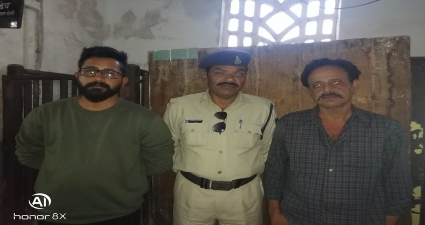 Rewa: तिलक चढ़ने के पहले ही फरार दूल्हा हुआ गिरफ्तार...