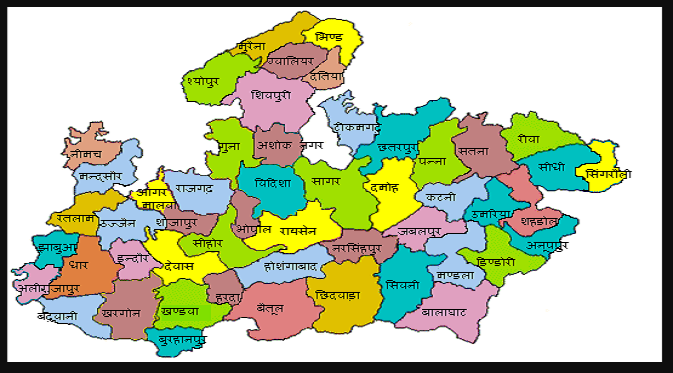 तो क्या विंध्य हो जायेगा मध्यप्रदेश से अलग ? तो क्या विंध्य हो जायेगा मध्यप्रदेश से अलग ?