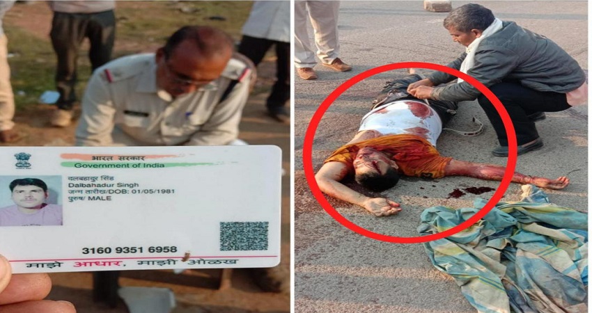 रीवा : संदिग्ध परिस्थिति में मिला रिटायर्ड फौजी का शव, आखरी बार साधु श्री गार्डन रोड में देखा गया..