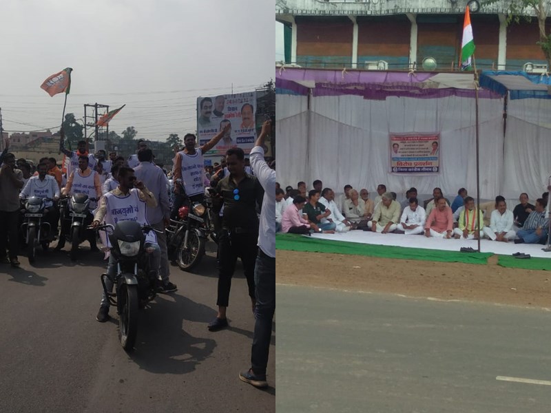 मध्यप्रदेश में किसानों के मुद्दे पर भाजपा और कांग्रेस आमने-सामने, दोनों कर रहे प्रदर्शन
