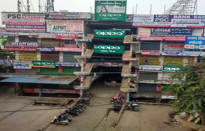 करोना वायरस : शासन के नियम को ठेंगा दिखा रहे कोचिंग क्लास, धड़ल्ले से खुल रहे 1 सैकड़ा से अधिक कोचिंग : REWA NEWS