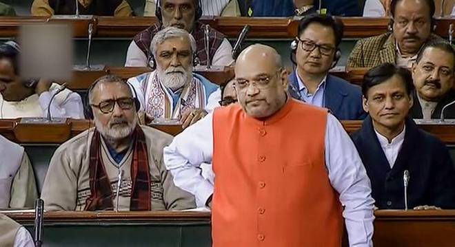Citizenship Amendment Bill 2019 in Rajya Sabha: राज्यसभा में 12 बजे पेश होगा नागरिकता संशोधन बिल, 6 घंटे चलेगी बहस