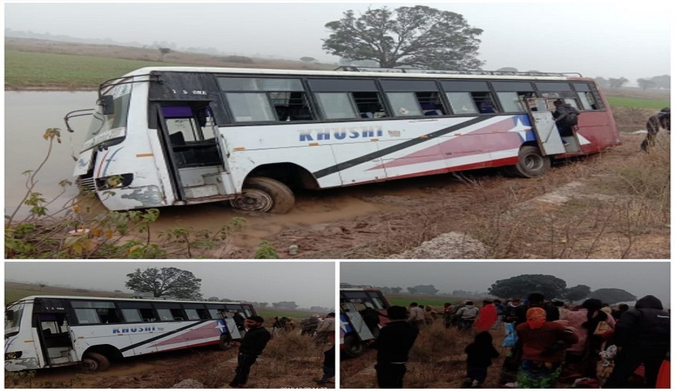 रीवा : तेज रफ्तार बस अनियंत्रित होकर पानी भरे खेत में जा घुसी फिर... रीवा : तेज रफ्तार बस अनियंत्रित होकर पानी भरे खेत में जा घुसी फिर...