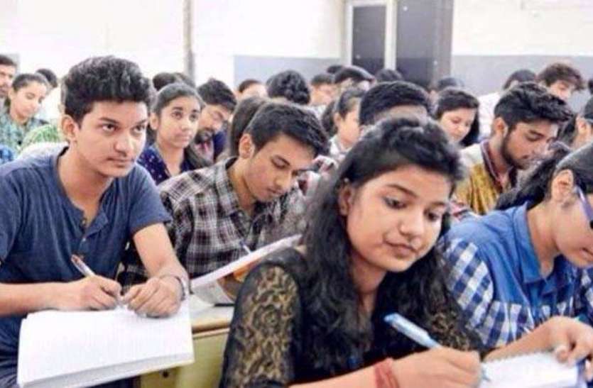 रायपुर : हाईस्कूल गणित विषय की परीक्षा में शामिल हुए तीन लाख 82 हजार 652 परीक्षार्थी