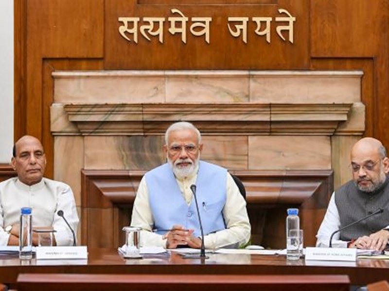 केंद्रीय कैबिनेट की बैठक शुरू, नागरिकता बिल पर आज लग सकती है मुहर