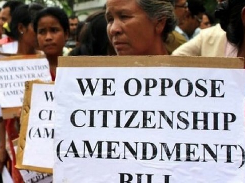 Citizenship Amendment Bill 2019 : जानिए क्या है नागरिकता संशोधन बिल जिसे लेकर मचा है बवाल