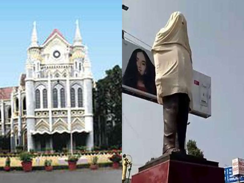 मध्यप्रदेश सरकार को HIGH COURT से झटका, यहाँ से हटाई जाएगी पूर्व सीएम अर्जुन सिंह की प्रतिमा