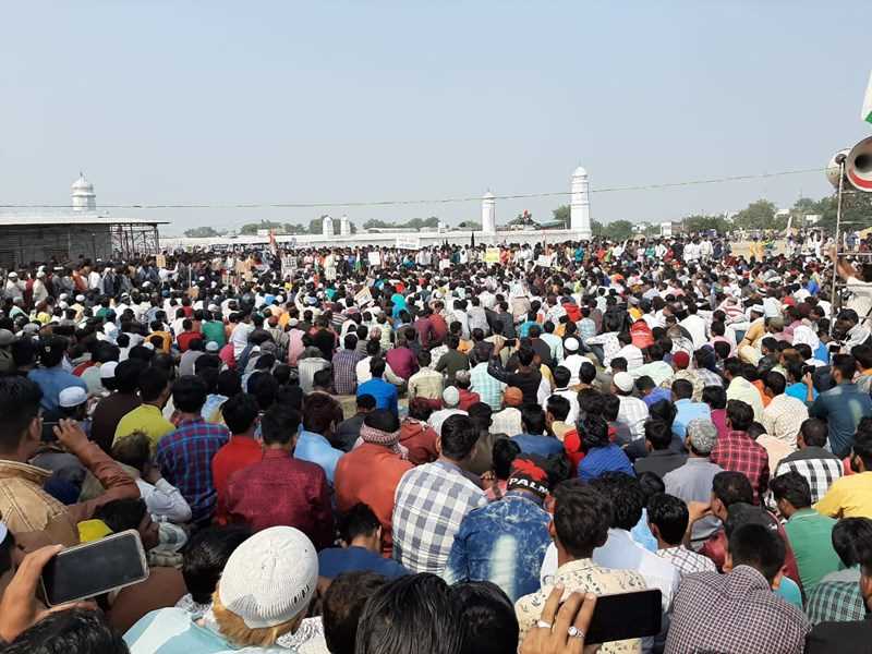 Madhya Pradesh News Live Updates : मध्य प्रदेश में NRC और CAA को लेकर हुआ विरोध प्रदर्शन