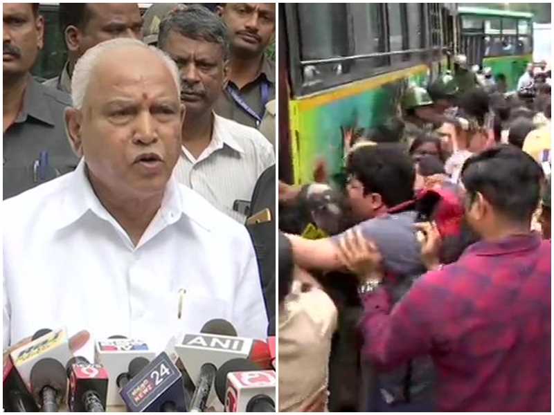 Live CAA Protest: कर्नाटक में CAA के खिलाफ विरोध प्रदर्शन, CM येदियुरप्पा ने की अपील - CAA देश के लोगों के लिए खतरा नहीं