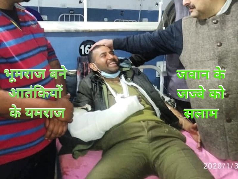 Afzal Guru की बरसी पर थी बड़ी साजिश, आतंकियों को ट्रक में ले जा रहा था पुलवामा हमले के मास्टरमांइड का भाई Afzal Guru की बरसी पर थी बड़ी साजिश, आतंकियों को ट्रक में ले जा रहा था पुलवामा हमले के मास्टरमांइड का भाई