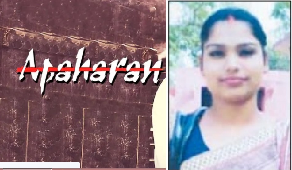 REWA : बस से जा रही थी किरण, हो गया अपहरण, 4 वर्ष पहले प्रेम विवाह किया था... REWA : बस से जा रही थी किरण, हो गया अपहरण, 4 वर्ष पहले प्रेम विवाह किया था...