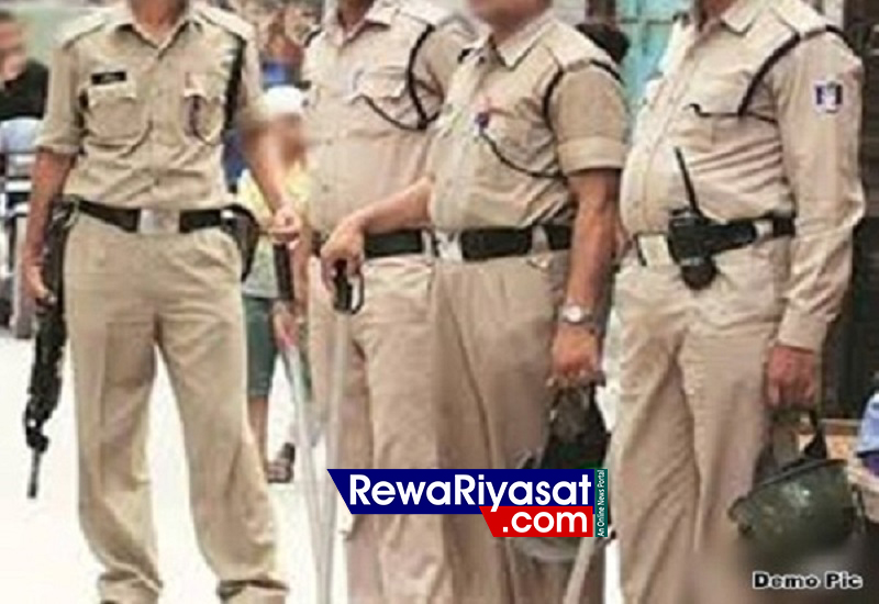 CIVIL LINE थाना प्रभारी की शिकायत करने SP के पास पहुंचे एक दर्जन विद्यालय संचालक और प्रधानाध्यापक, मामला चौका देने वाला : REWA NEWS CIVIL LINE थाना प्रभारी की शिकायत करने SP के पास पहुंचे एक दर्जन विद्यालय संचालक और प्रधानाध्यापक, मामला चौका देने वाला : REWA NEWS