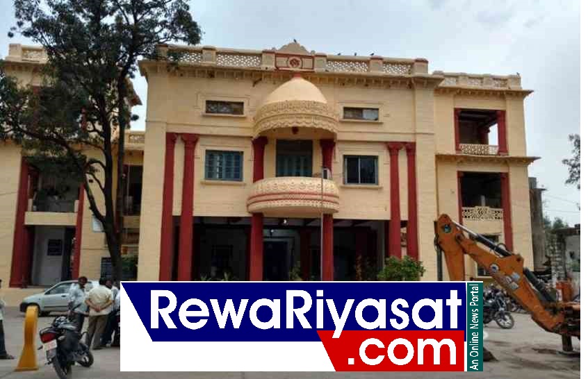 बिना मंजूरी बनी कालोनियों को वैध करने शुरू हुई प्रक्रिया : REWA NEWS बिना मंजूरी बनी कालोनियों को वैध करने शुरू हुई प्रक्रिया : REWA NEWS