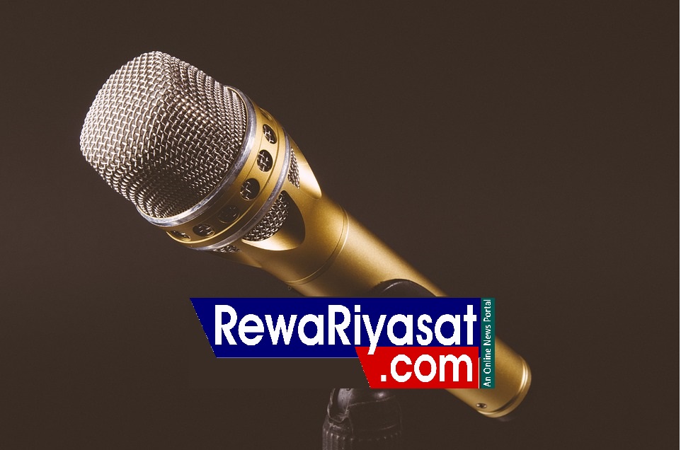 1967 में तख्तापलट में विंध्य की थी बड़ी भूमिका, उस दौर में REWA को मिली थी कई सौगाते, बस एक इशारे में गिर गई थी सरकार 1967 में तख्तापलट में विंध्य की थी बड़ी भूमिका, उस दौर में REWA को मिली थी कई सौगाते, बस एक इशारे में गिर गई थी सरकार