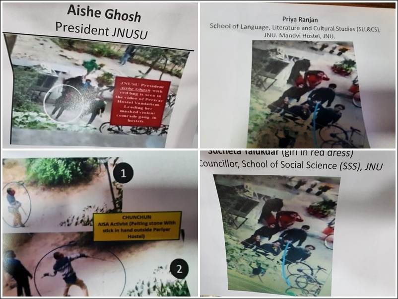 JNU Violence : दिल्‍ली पुलिस ने जारी की तस्‍वीरें, संदिग्‍धों में छात्र संघ अध्‍यक्ष Aishi Ghosh भी शामिल