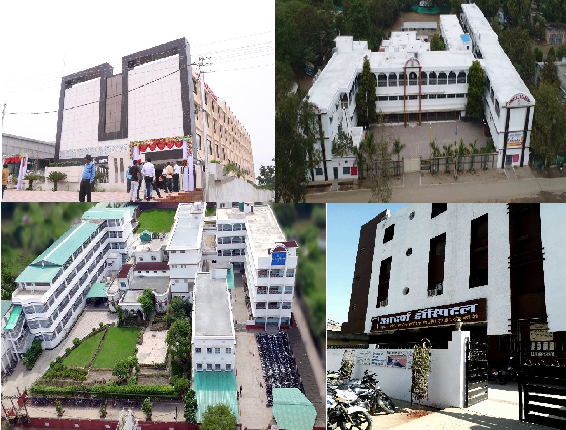 ये हैं रीवा के 4 सबसे स्वच्छ संस्थान, निगम ने किया है स्वच्छता का आतंरिक मूल्यांकन ये हैं रीवा के 4 सबसे स्वच्छ संस्थान, निगम ने किया है स्वच्छता का आतंरिक मूल्यांकन