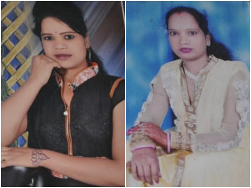 पत्नी और सास की हत्या कर भागा और खाने लगा पानी पुरी