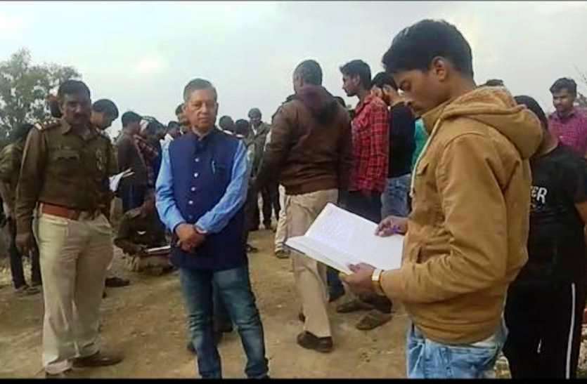 रीवा: तालाब में मिला लापता युवक का क्षतविक्षत शव, हत्या की आशंका रीवा: तालाब में मिला लापता युवक का क्षतविक्षत शव, हत्या की आशंका