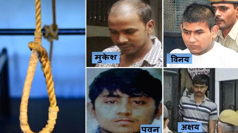 तिहाड़ जेल प्रशासन ने निर्भया के गुनहगारों के परिवारवालों को लिखा खत- इस दिन सुबह फांसी पर लटका देंगे