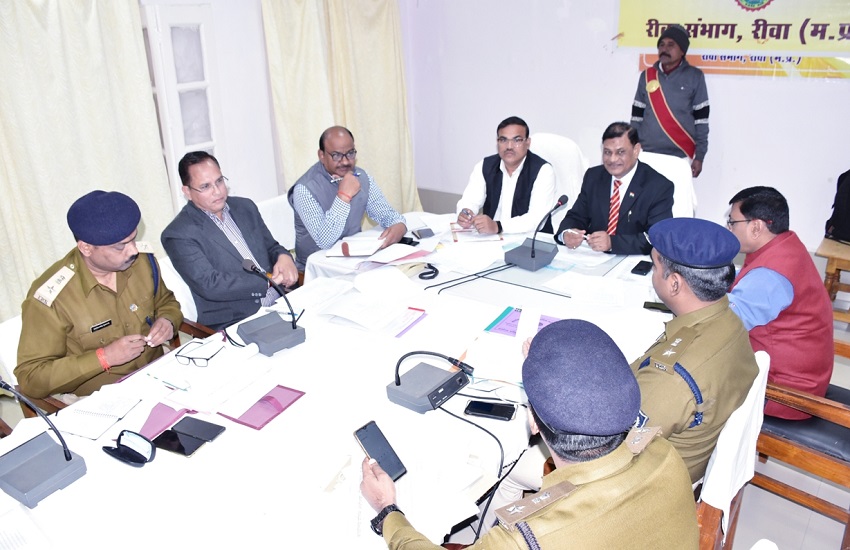 ये है आज की सरकारी समाचार : REWA NEWS