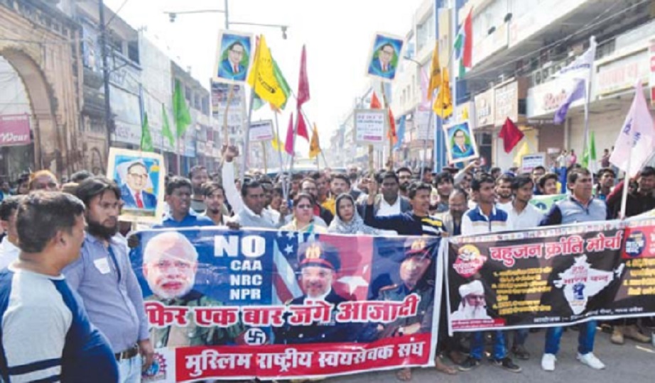 CAA, NRC के खिलाफ भारत बंद कराने रीवा में भी उतरें विरोधी, नहीं दिखा बंद का कोई ख़ास असर CAA, NRC के खिलाफ भारत बंद कराने रीवा में भी उतरें विरोधी, नहीं दिखा बंद का कोई ख़ास असर