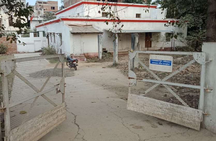 विंध्य को एक और झटका! विंध्य विकास प्राधिकरण समेत 3 विकास प्राधिकरणों को बंद करने की तैयारी में कमल नाथ सरकार विंध्य को एक और झटका! विंध्य विकास प्राधिकरण समेत 3 विकास प्राधिकरणों को बंद करने की तैयारी में कमल नाथ सरकार