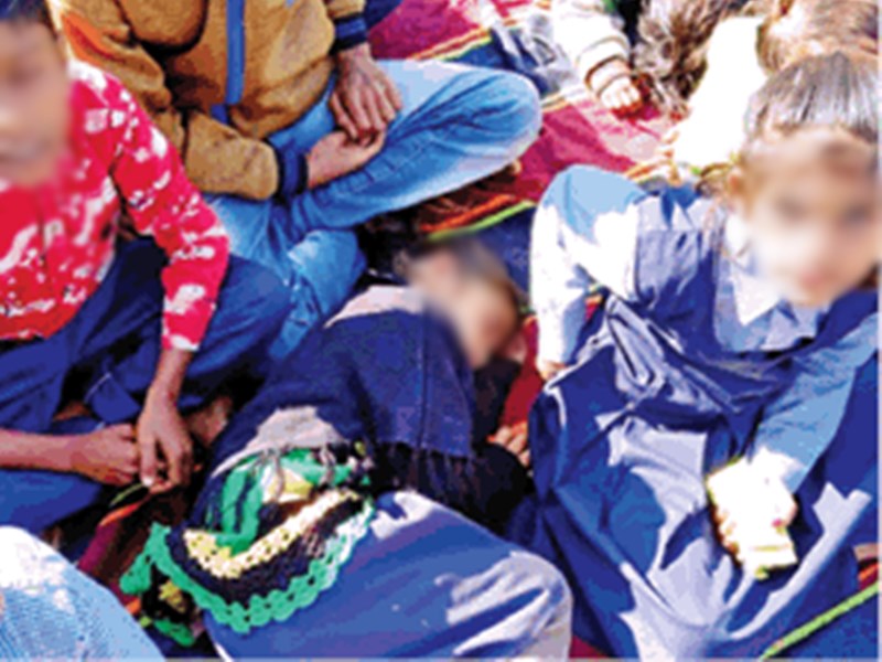 Shahdol के एक स्कूल में अजीब मामला, यहां आते ही कांपने और चीखने लगती है छात्राएं, जानिए वजह... Shahdol के एक स्कूल में अजीब मामला, यहां आते ही कांपने और चीखने लगती है छात्राएं, जानिए वजह...