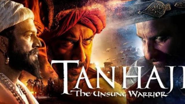 @TanhajiFilm : अजय-सैफ की फिल्म ने पहले ही हफ्ते में कमाए 100 करोड़, बना ये रिकॉर्ड @TanhajiFilm : अजय-सैफ की फिल्म ने पहले ही हफ्ते में कमाए 100 करोड़, बना ये रिकॉर्ड