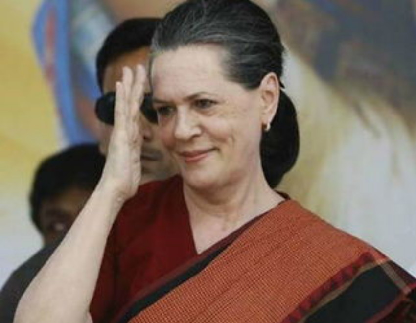 सोनिया गांधी गंगाराम अस्पताल में भर्ती...