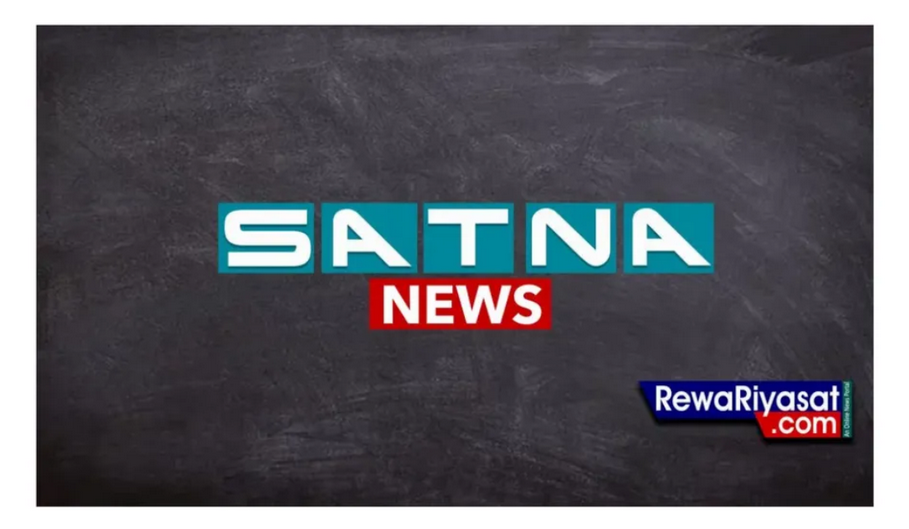 प्यास से बेहाल यात्रियों को मिला मटमैला पानी, किसी ने पीया तो किसी ने...: KATNI/SATNA NEWS