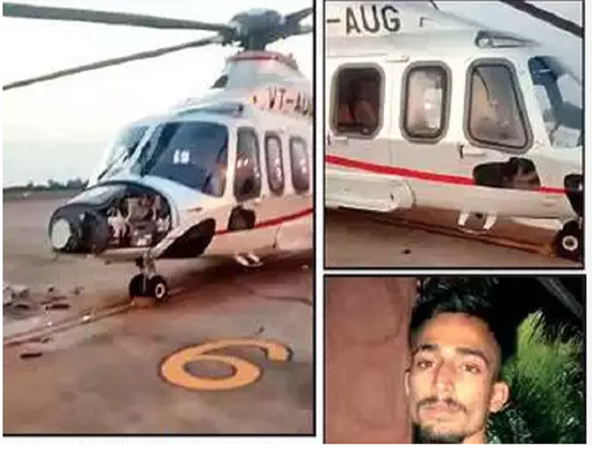 22 वर्षीय सिरफिरे युवक ने एयरपोर्ट में मचाया उत्पात, हेलिकॉप्टर में की जमकर तोड़फोड़, रनवे पर प्लेन के आगे लेटा : BHOPAL NEWS 22 वर्षीय सिरफिरे युवक ने एयरपोर्ट में मचाया उत्पात, हेलिकॉप्टर में की जमकर तोड़फोड़, रनवे पर प्लेन के आगे लेटा : BHOPAL NEWS